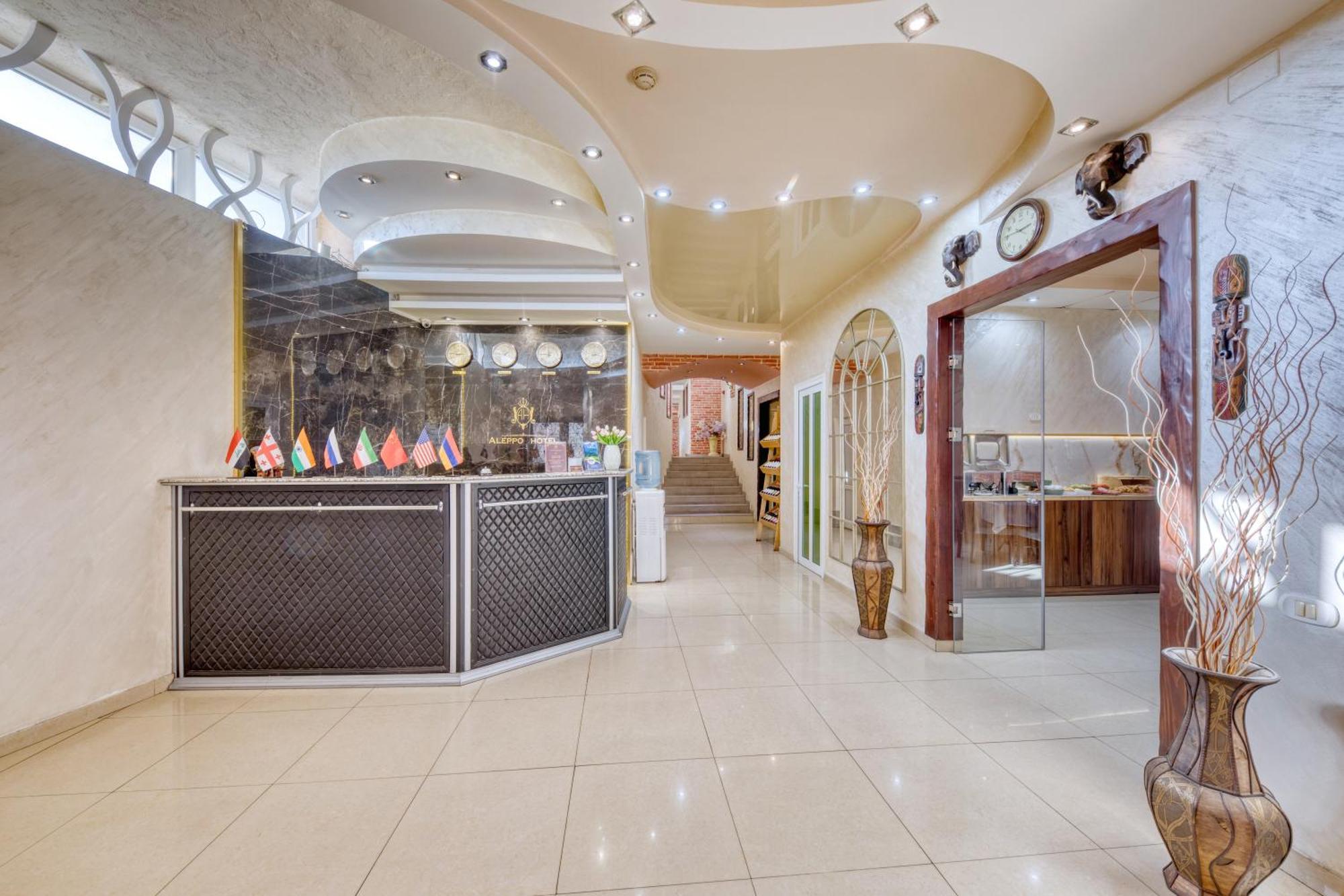 יירבאן Aleppo Hotel מראה חיצוני תמונה
